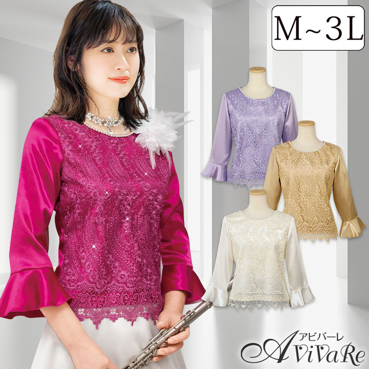 �졼�����ѥ󥳡���֥饦��