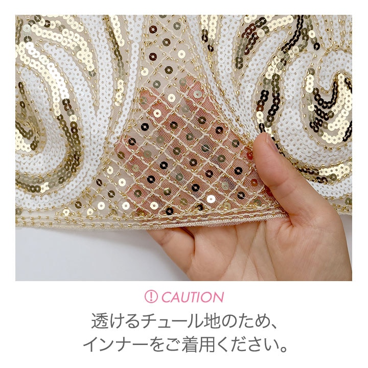 即納☆【3807】スパンコールビーズ刺繍プルオーバー CN-TSS001
