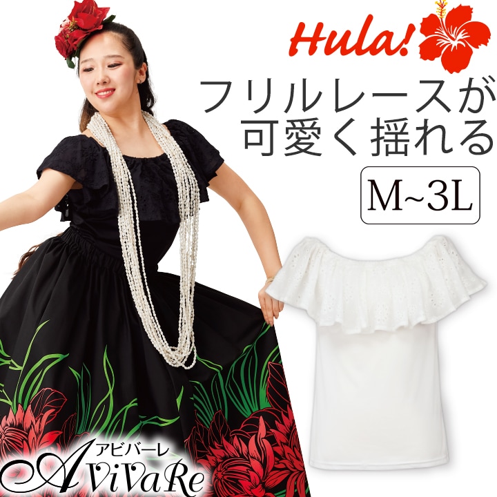 �ե��졼���ȥå�