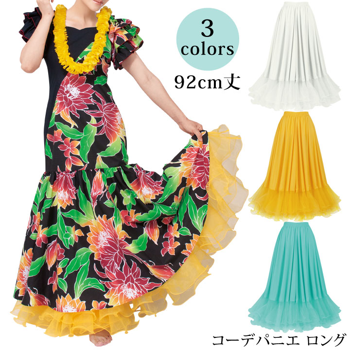 �����ǥѥ˥� ����