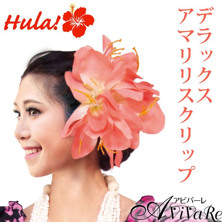 �ǥ�å������ޥ�ꥹ����å�