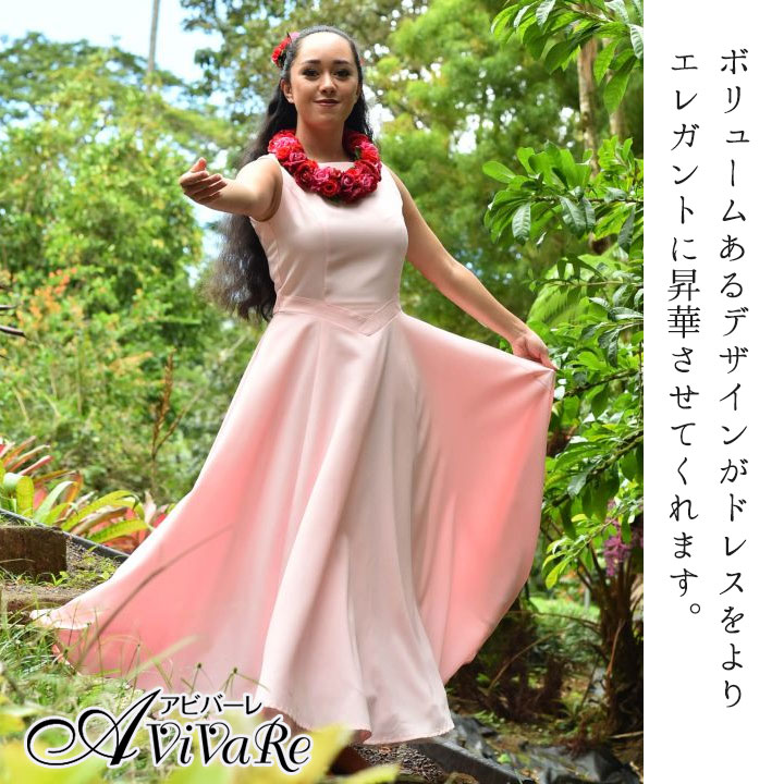 �ӥ塼�ƥ����������쥤�ڥ��ӥС����