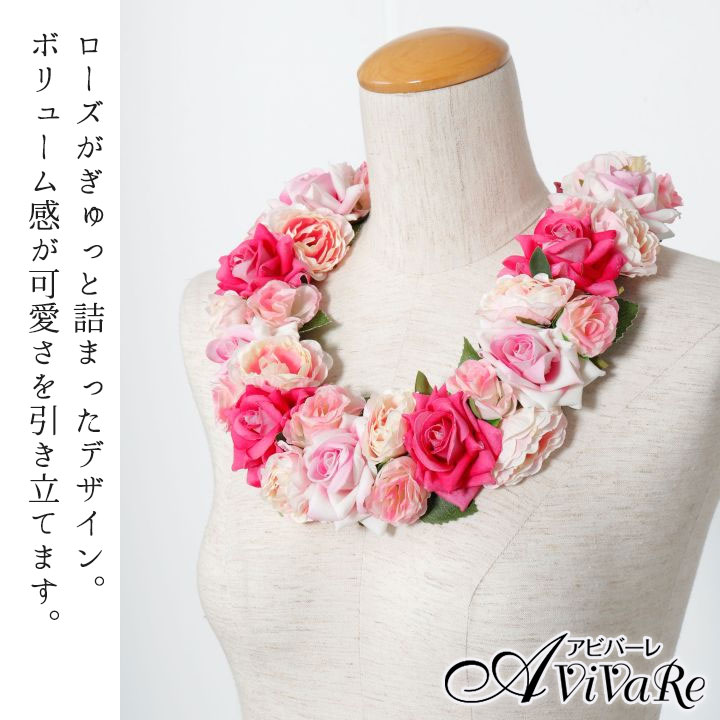 �ӥ塼�ƥ����������쥤�ڥ��ӥС����