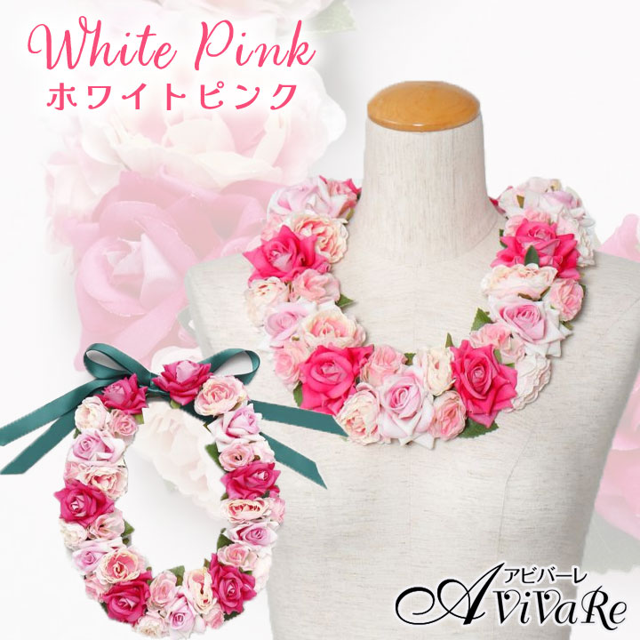 �ӥ塼�ƥ����������쥤�ڥ��ӥС����