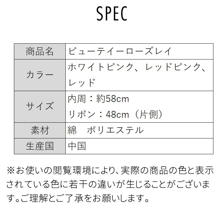 �ӥ塼�ƥ����������쥤�ڥ��ӥС����