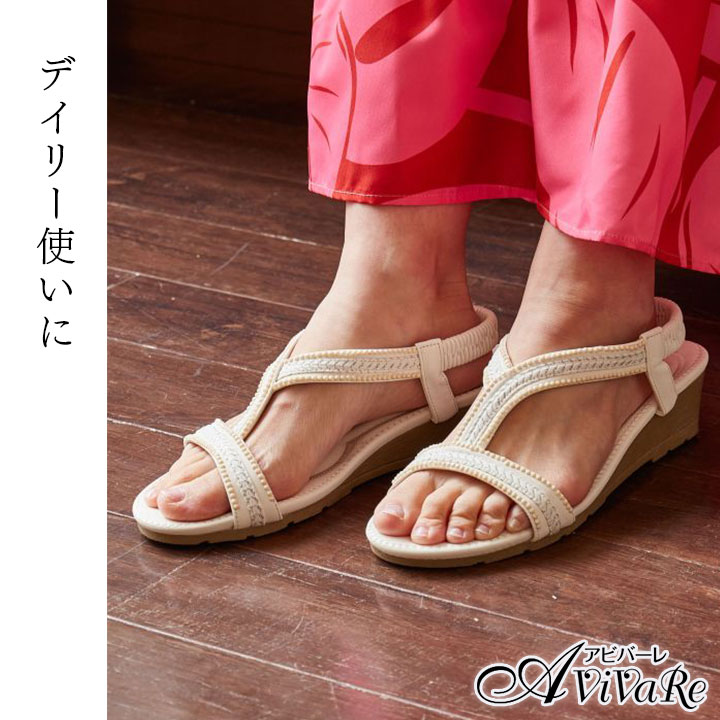 �ʥ륹�ȡ��󥵥����ڥ��ӥС����