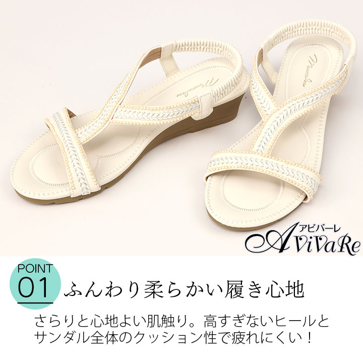 �ʥ륹�ȡ��󥵥����ڥ��ӥС����