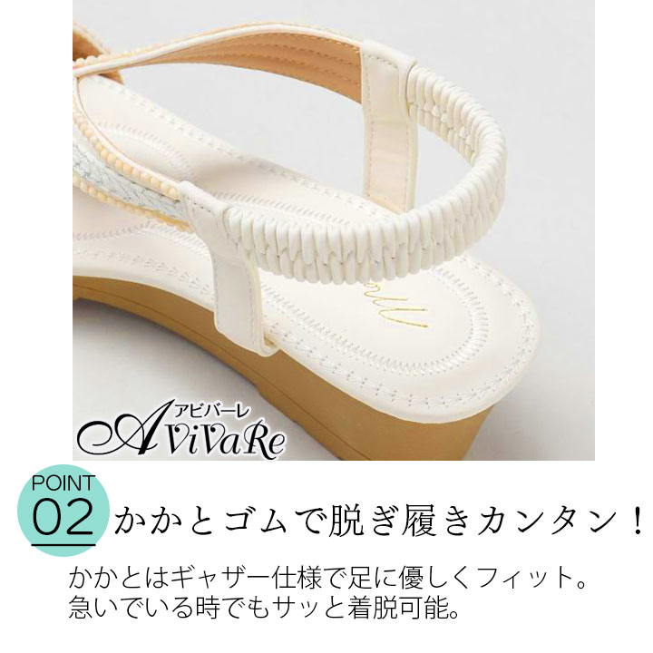 �ʥ륹�ȡ��󥵥����ڥ��ӥС����