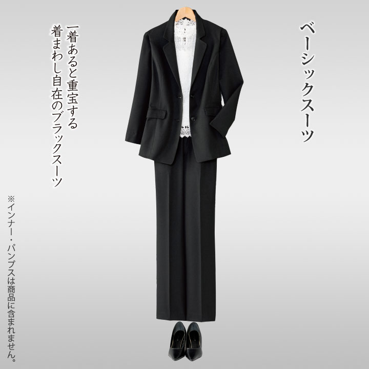 即納☆【80142】【レディーススーツ】べ－シックス－ツ ST2142