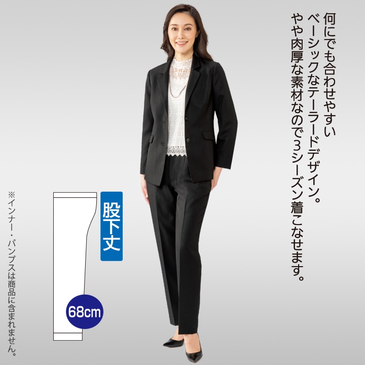 即納☆【80142】【レディーススーツ】べ－シックス－ツ ST2142
