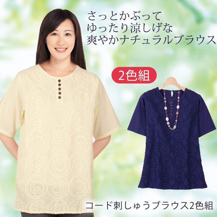 �ڥ�ǥ������ե��å����ۥ����ɻɤ��夦�֥饦��2���ȡڥ��ӥС����