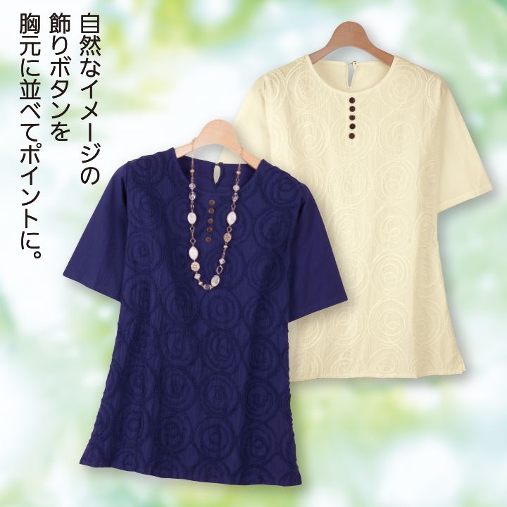 �ڥ�ǥ������ե��å����ۥ����ɻɤ��夦�֥饦��2���ȡڥ��ӥС����