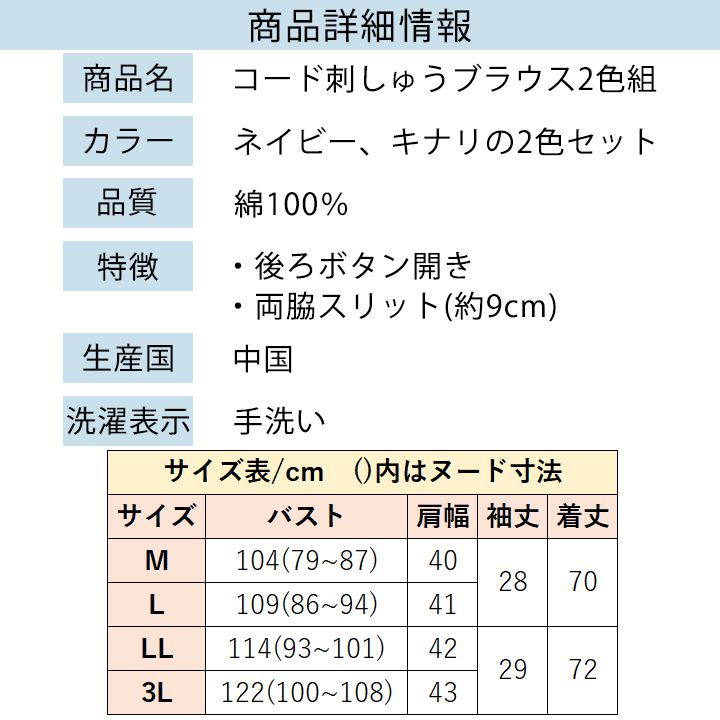 �ڥ�ǥ������ե��å����ۥ����ɻɤ��夦�֥饦��2���ȡڥ��ӥС����