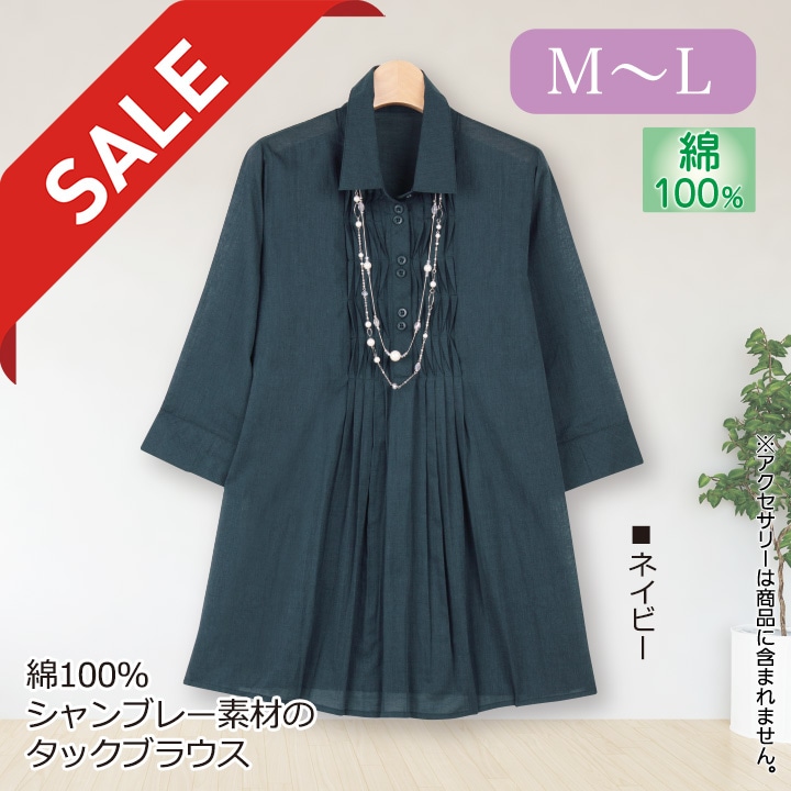 �ڥ�ǥ������ե��å�������100�󥷥��֥졼�Ǻ�Υ��å��֥饦���ڥ��ӥС����