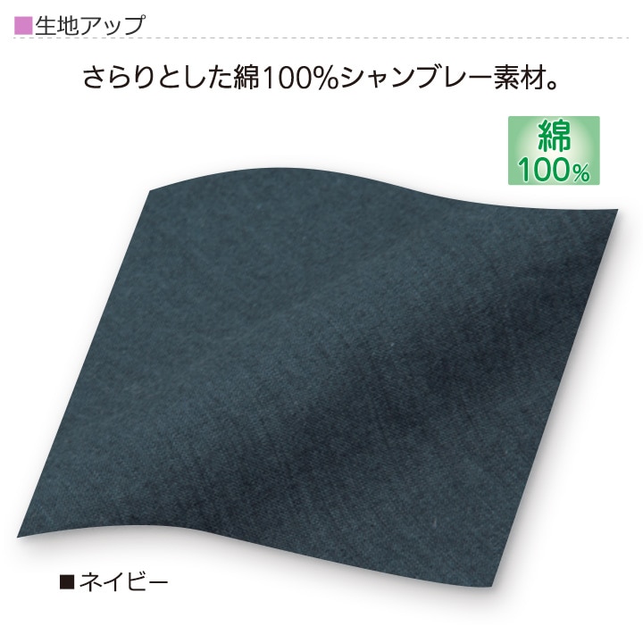 �ڥ�ǥ������ե��å�������100�󥷥��֥졼�Ǻ�Υ��å��֥饦���ڥ��ӥС����