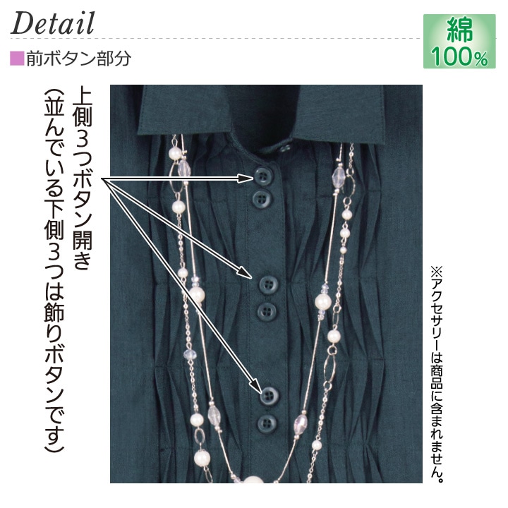 �ڥ�ǥ������ե��å�������100�󥷥��֥졼�Ǻ�Υ��å��֥饦���ڥ��ӥС����