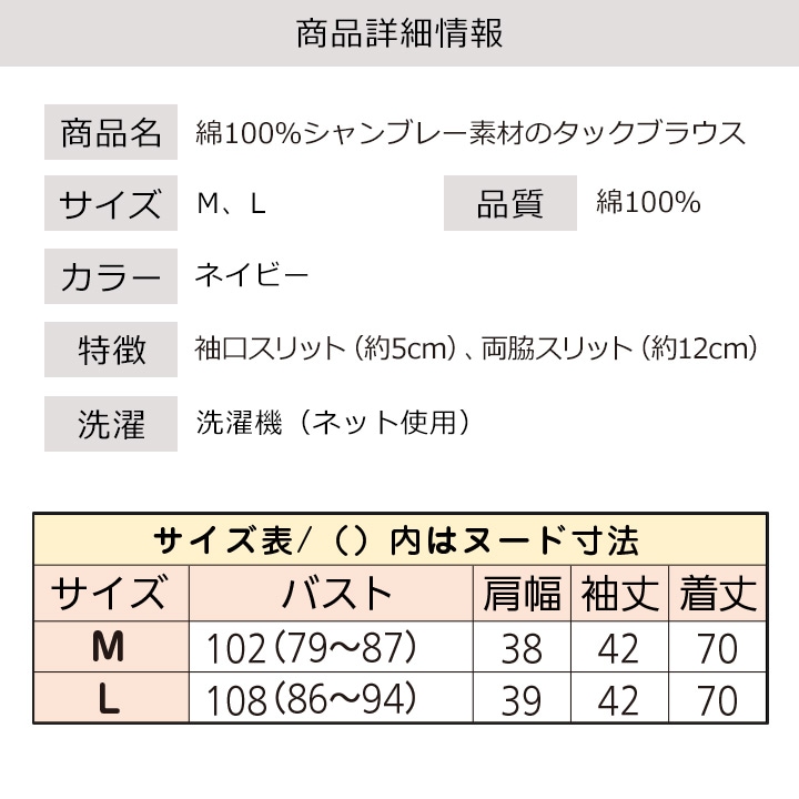 �ڥ�ǥ������ե��å�������100�󥷥��֥졼�Ǻ�Υ��å��֥饦���ڥ��ӥС����