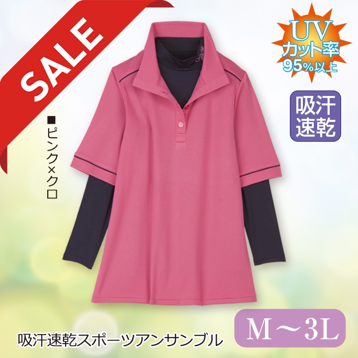 �ڥ�ǥ������ե��å����۵۴�®�����ݡ��ĥ��󥵥�֥�ڥ��ӥС����