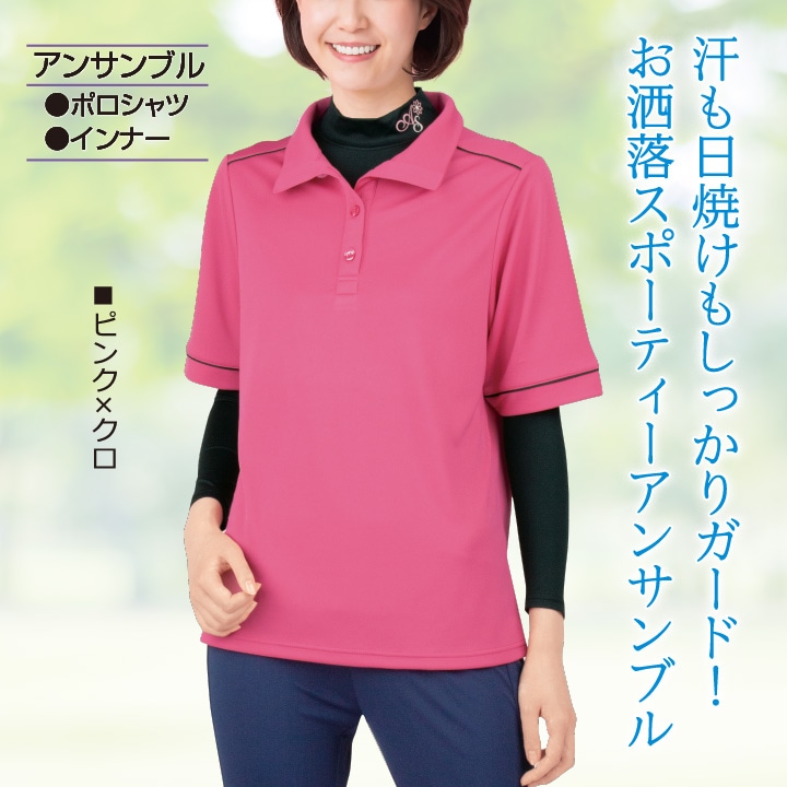 �ڥ�ǥ������ե��å����۵۴�®�����ݡ��ĥ��󥵥�֥�ڥ��ӥС����