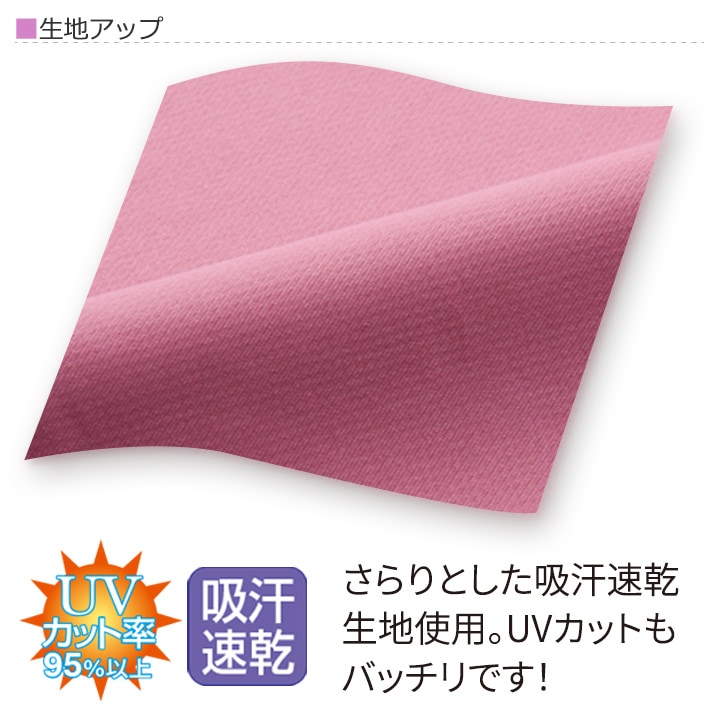 �ڥ�ǥ������ե��å����۵۴�®�����ݡ��ĥ��󥵥�֥�ڥ��ӥС����