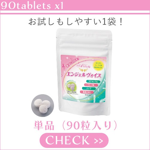 ���󥸥����������ñ��