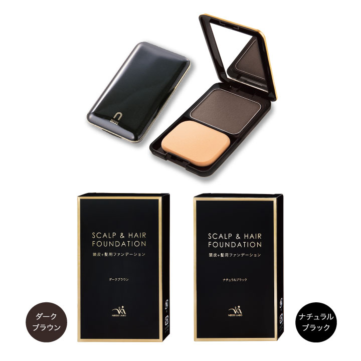 薬用ファンデーション Z1408】【ヘアケア用品】頭皮＋髪用ファンデーション
