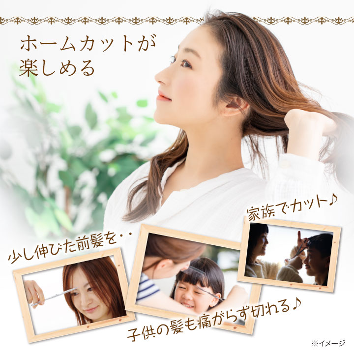 �����ơ��򹯡ۿ��ͤ���λ�ȱ���åȥϥ���