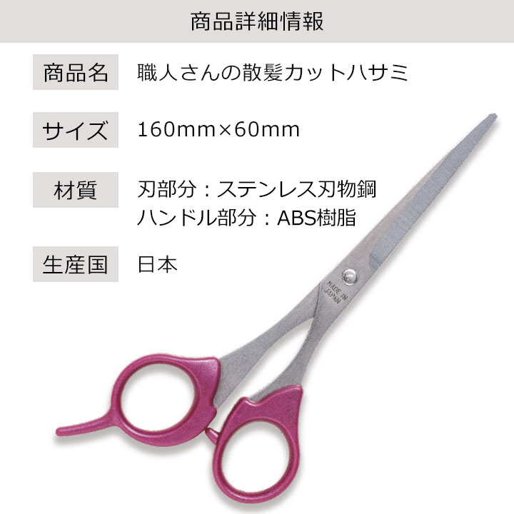 �����ơ��򹯡ۿ��ͤ���λ�ȱ���åȥϥ���