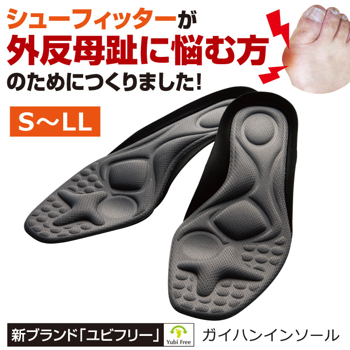 �ڷ򹯥��ݡ��ȡۥ����ϥ󥤥󥽡���ڥ��ӥС����