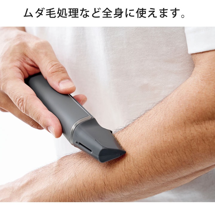 Z1849】【ヘアケア用品】チタンブラッシングトリマー