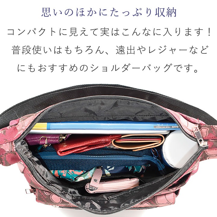 Z3251】花柄ジャカードのお出かけショルダー
