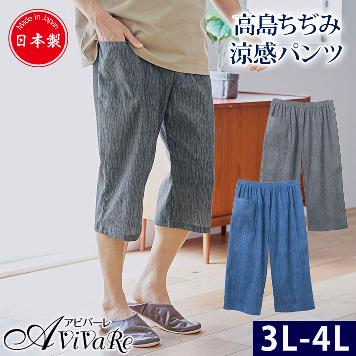 ������¤��ô��ѥ��(7ʬ��)