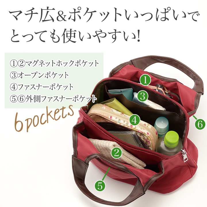 Z3269】底マチたっぷりおでかけ手提げ