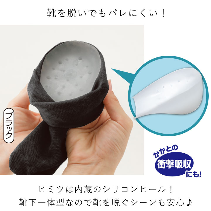 ��ĹUP��������åȥ��å����ڥ��ӥС����