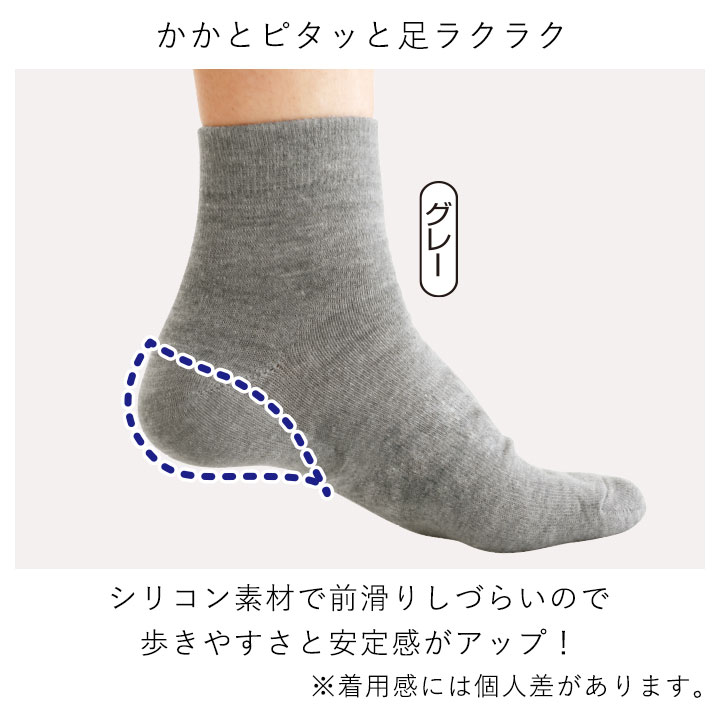 ��ĹUP��������åȥ��å����ڥ��ӥС����