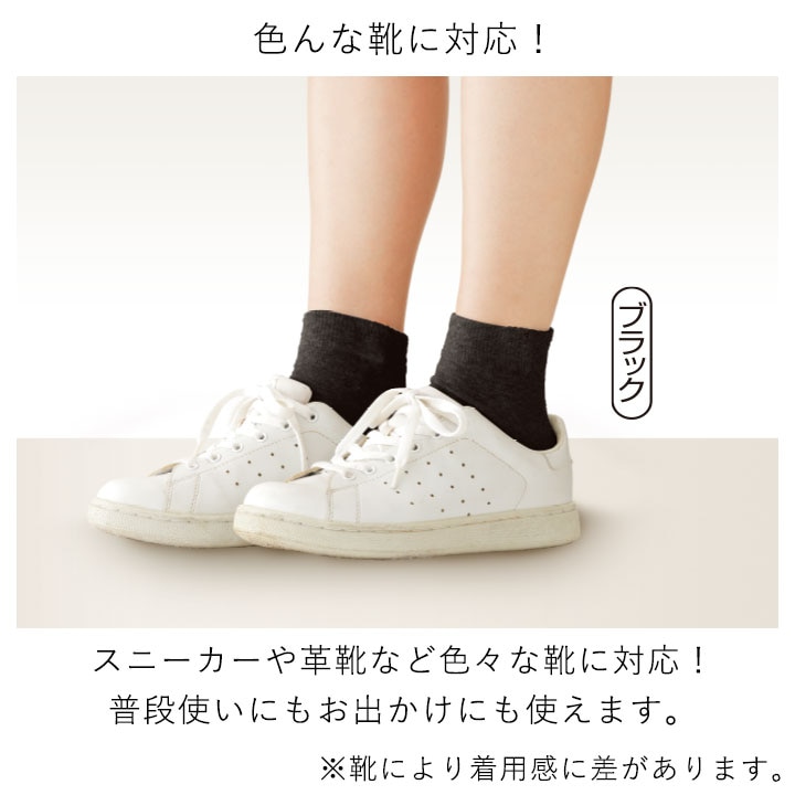 ��ĹUP��������åȥ��å����ڥ��ӥС����