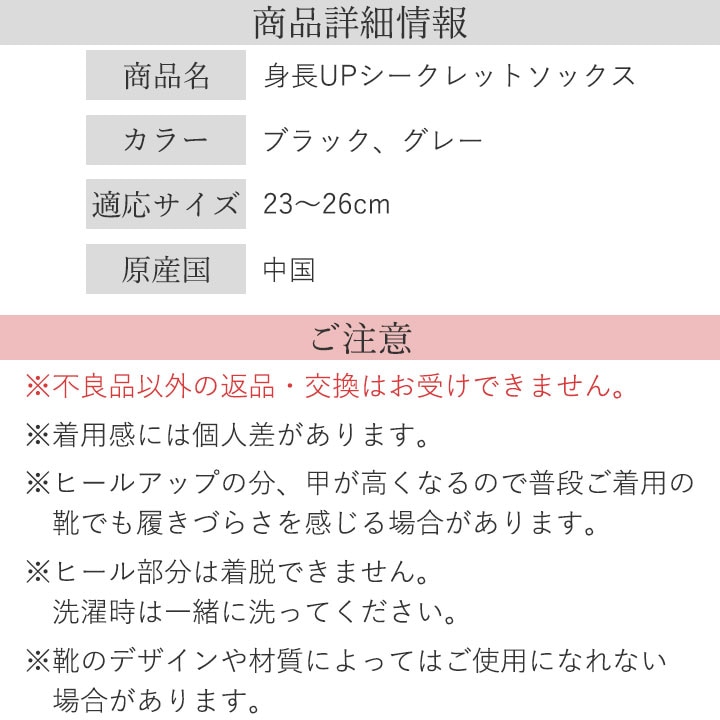 ��ĹUP��������åȥ��å����ڥ��ӥС����