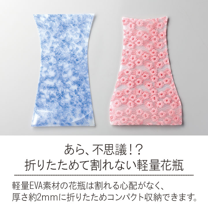 花瓶ペア Aoyama Flower Market×Sghr：mizutoiro セパレートの一輪挿し