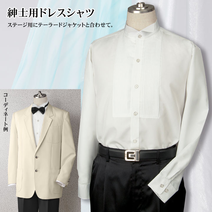 3163】【ステージ衣装】紳士用ドレスシャツ JP-MES001-1