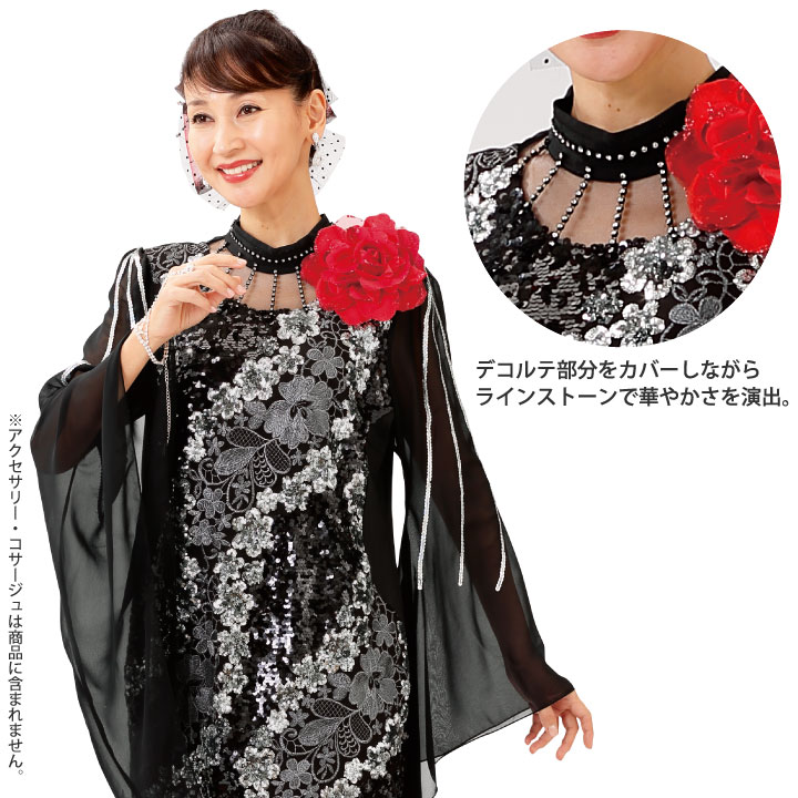 3615】【ロングドレス】細見せスパンコール花刺繍ドレス OP449