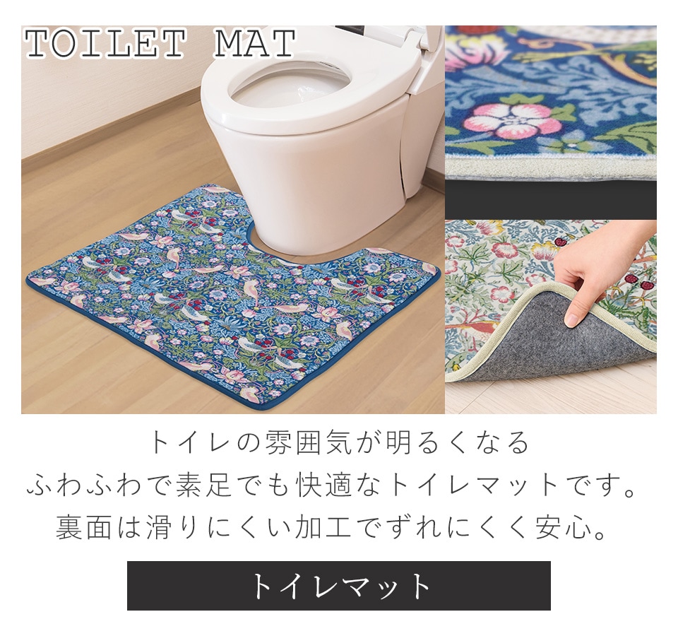 �ȥ���ޥå�