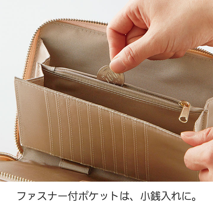 【ワラビー】リバーシブルベスト　お薬手帳ケース Z1794】【アイデア雑貨】ラムレザーお薬手帳ケース