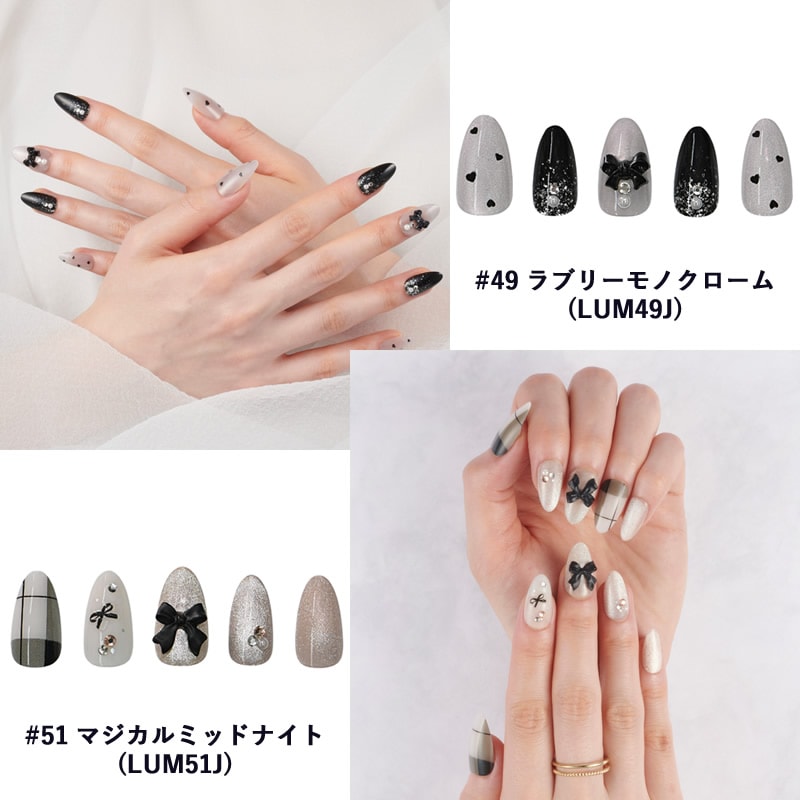 KISS NEW YORK ルミナス キスニューヨーク 人気 ネイル ネイルチップ