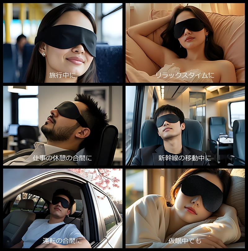 Tera eyes テラアイズ Tera eyes テラアイズ