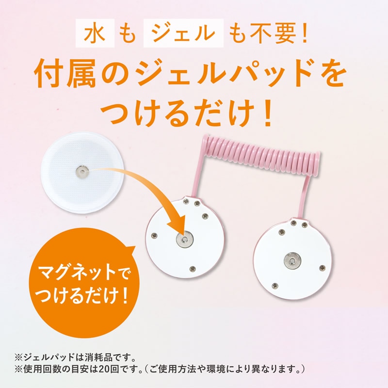 ティップシェイププロ 軽量 小型 EMS マシン ながら運動 ウエスト お尻