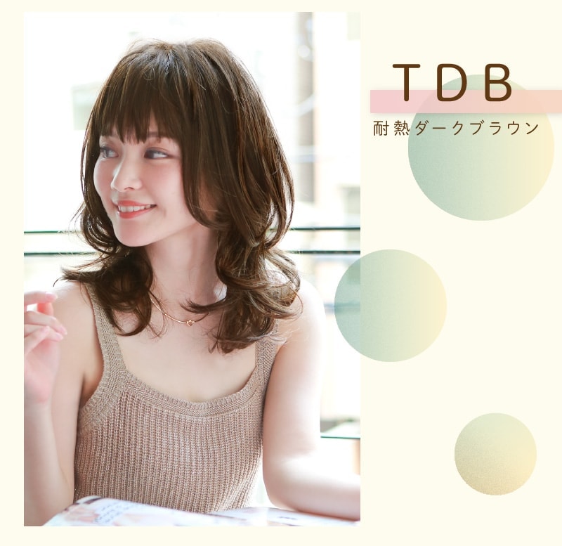 プリシラ オールウィッグ【レイヤーマッシュミディ】A-699耐熱 PRISILA