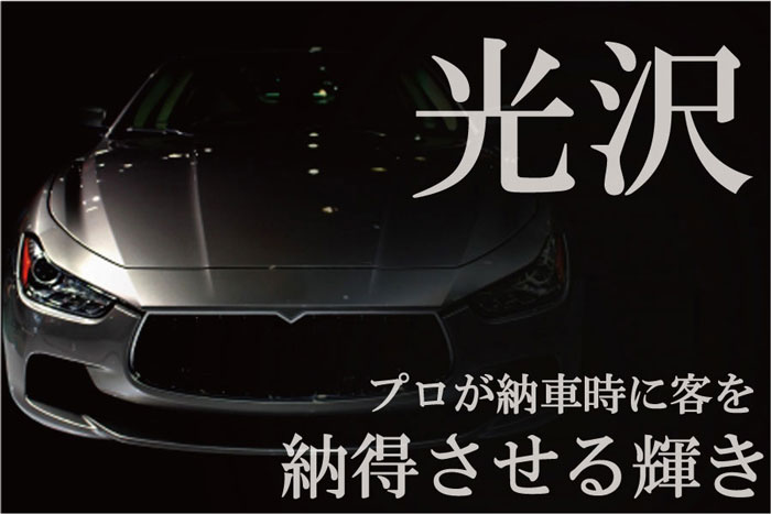 ���饹�����ƥ��󥰺����Υ�����