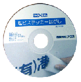 ƥåΥDVD