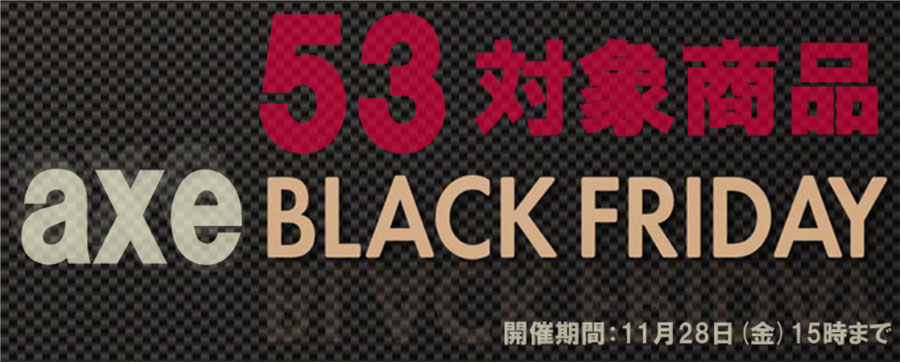 業務用カークリーニング用品のアクス | 研修会