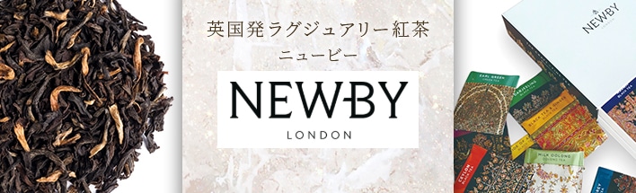 NEWBY